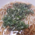 柔らかいニンジン葉は蕎麦の友